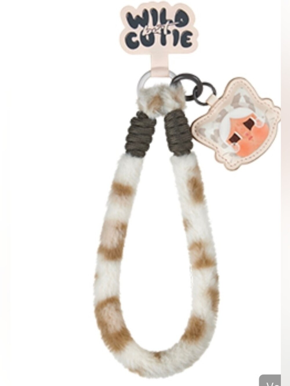 POP MART WILD BUT CUTIE PHONE CHARM BLIND BOX (VANILLA CUTIE)